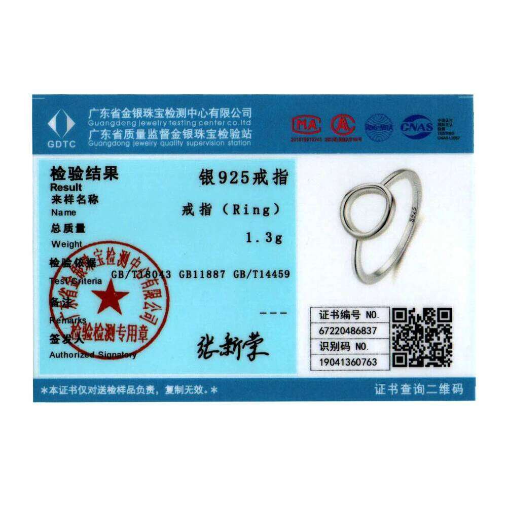 BAMOER 925 Sterling Silver Hollowed Circle Karma Finger Rings for Women Teens Minimalist Geometric Statement Promise Ring H260312