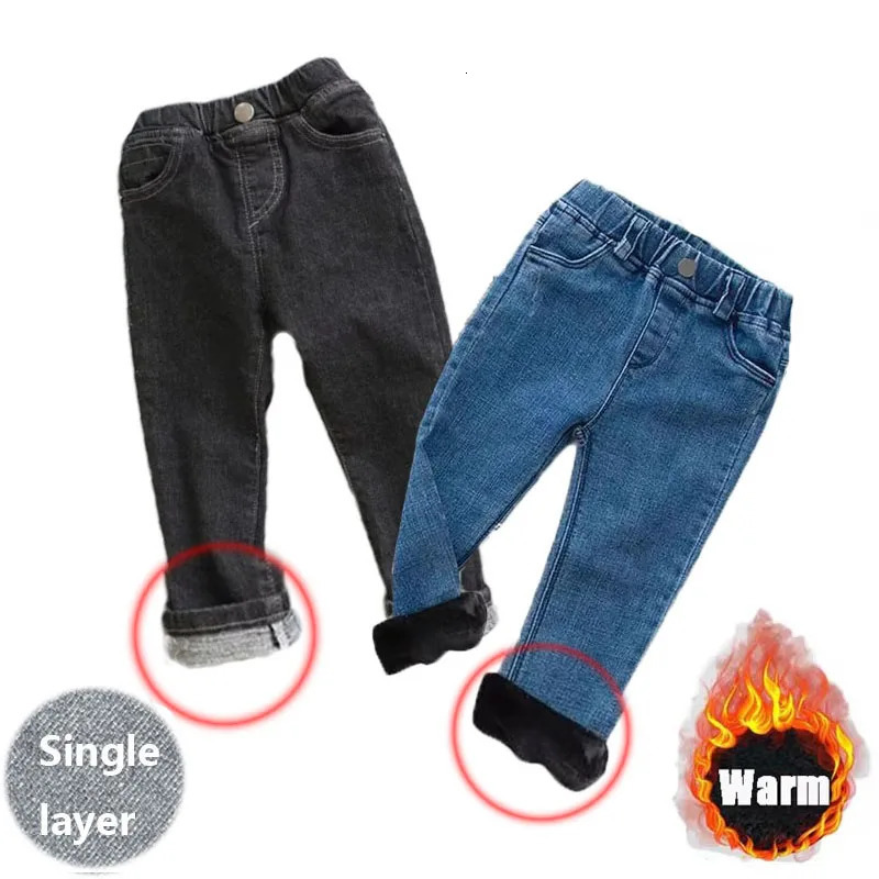 Baby Kids Spring Autumn Winter Thick Warm Jeans With Fleece For 17 Years Boys Girls Casual Denim Pants Children Trousers 260311
