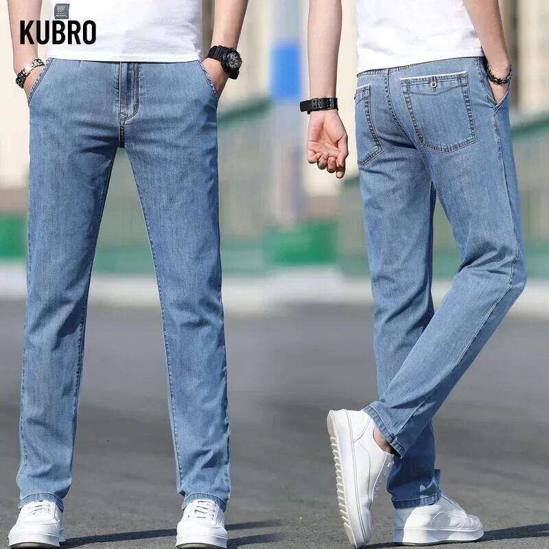 KUBRO Summer New Men's Loose Gray Jeans Fashion Casual Stretch Straight-leg Denim Pants Male Light Blue Brand 26Y0312