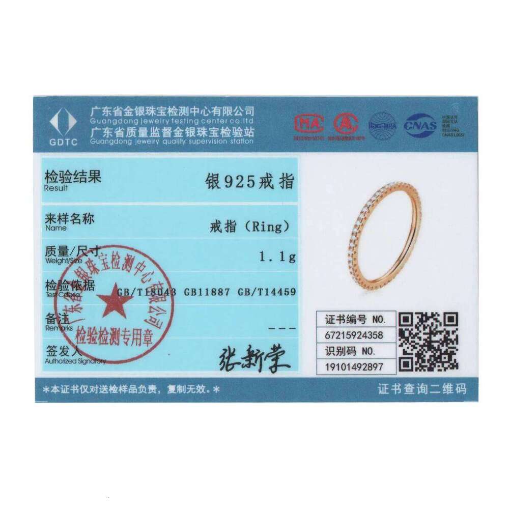 BAMOER 925 Sterling Silver Full Paved Simulated Diamond Stackable Rings, Women Gold Plated Engagement Eternity Bands Colored CZ H260312