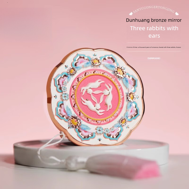 Bestseller Dunhuang Research Institute Dream Rhyme Pocket Mirror - Museum Cultural and Creative Portable Antique-Style Compact Gift Girls for New Year