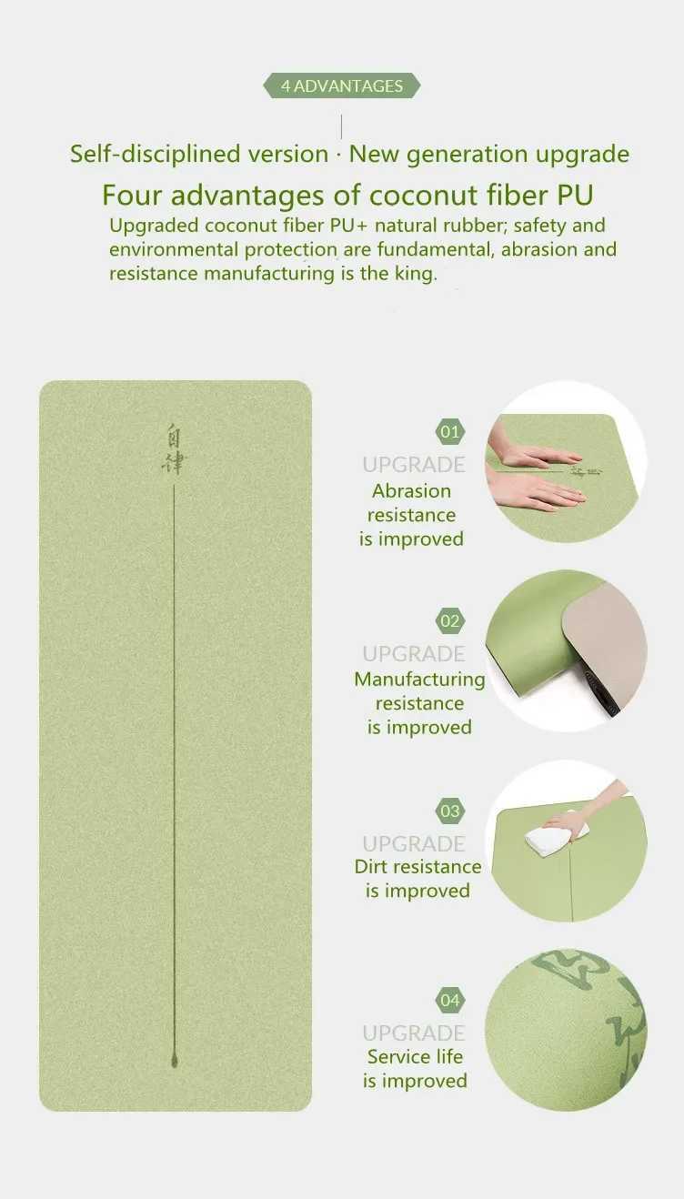 Lezyan Natural Rubber Pu Yoga Mat Breathable Wear-resistant Non-slip Sweat-absorbent Fitness Gym Workout Exercise Gymnastics M260312