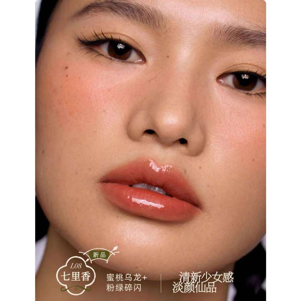 Girlcult LIPSTICK GLAZED ROUGE matte Moisturizer Long-lasting Bright and Crystal Beauty Lip Waterproof Makeup Cosmetics W260311