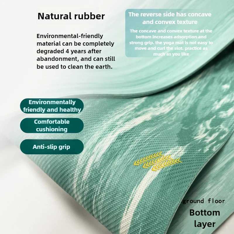 Pilates Equipment Yoga Mat Thick DurabLE Natural Rubber Outdoor Balance Training Yoga Mats M260312