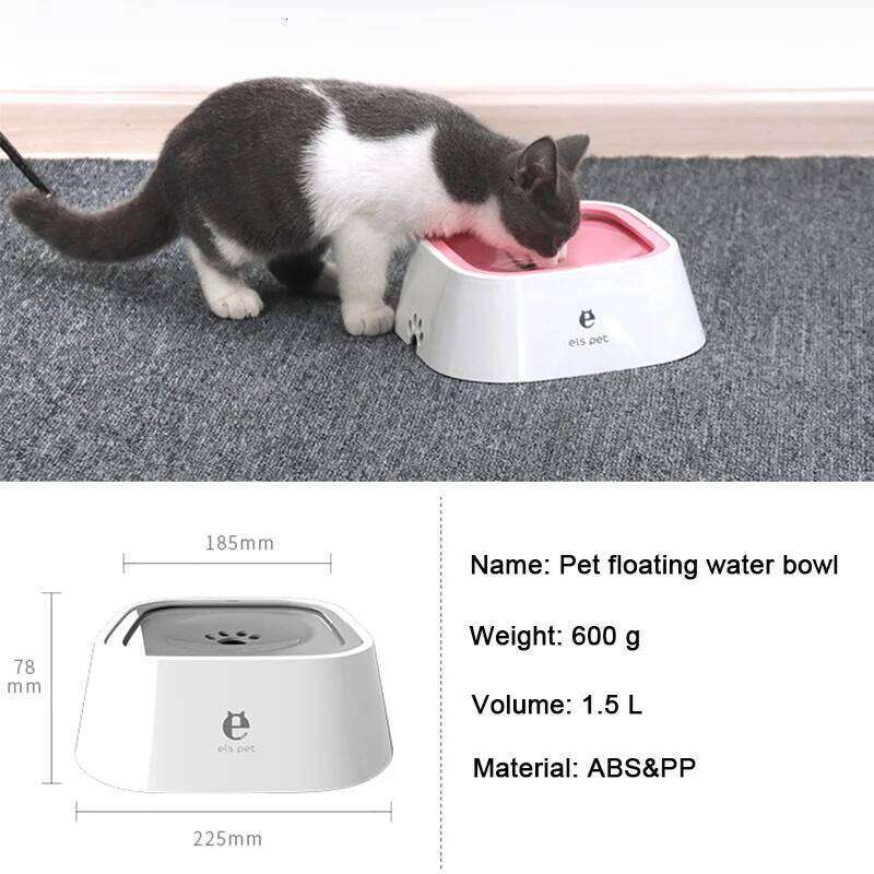 Floating Non-Wetting Mouth Pet Without Spill Drinking Water Dispenser Plastic Anti-Over Dog Bowl 26Y0312