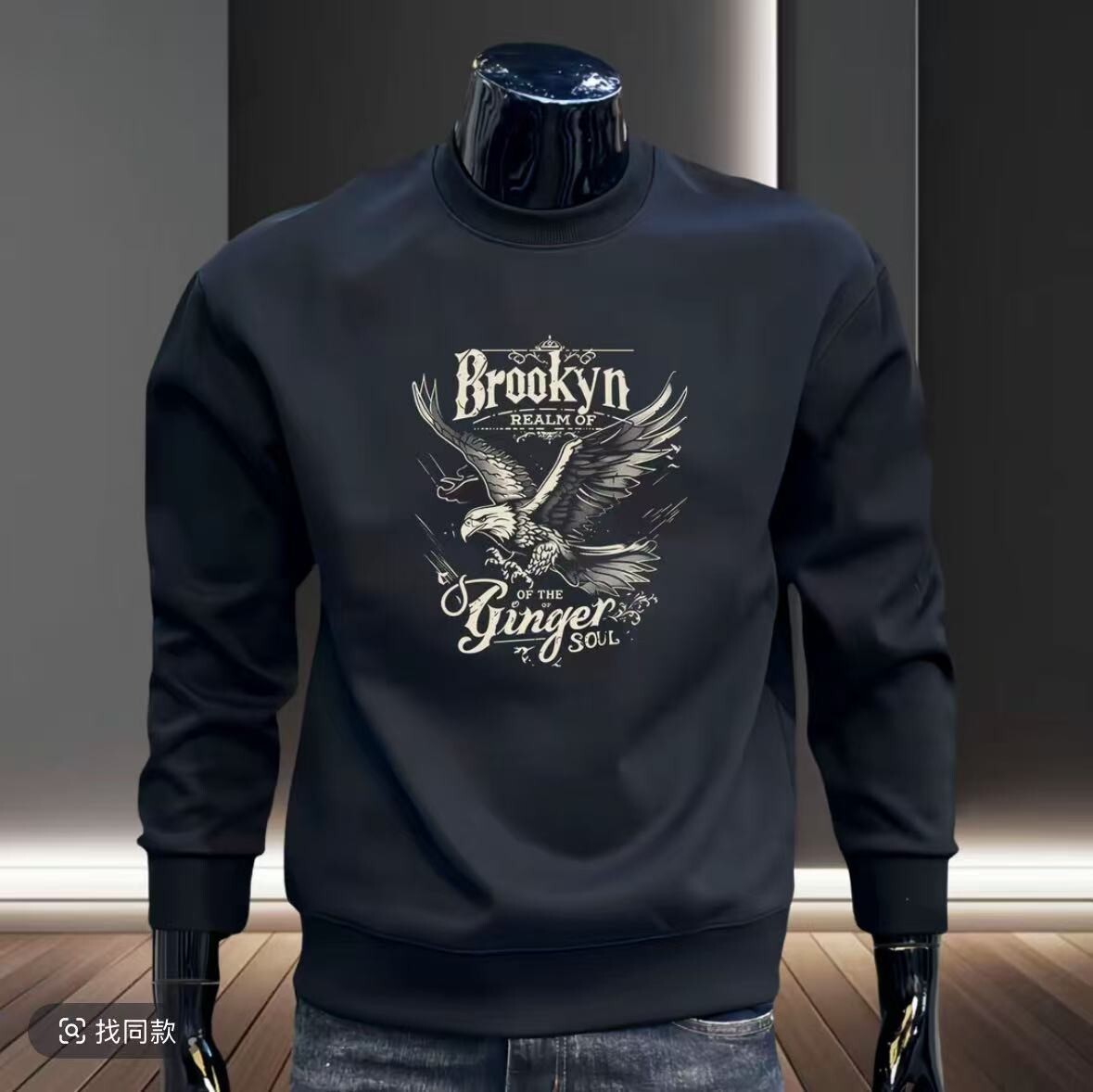 Trendy Brnd Men's Crew Neck Pullover Swetshirt New Utumn Nd Winter Designer Hoodie Fshion Trendy Printed Long-sleeve Csul Top