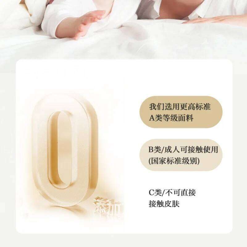 Four-piece Set, Category A, Mother and Baby Grade, Pure Cotton, Brushed, Light , High-end Quilt Cover Bedding Bed Set H260312