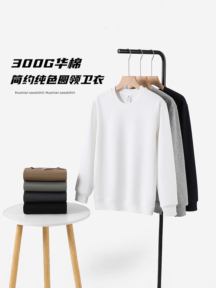 Designer Hoodie Autumn Winter New Trendy Brnd Long Sleeve T-shirt Men's Version Slim Fit Round Neck Pullover Hevyweight Bse Swetshirt Jcket