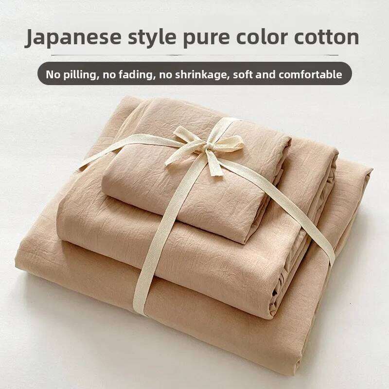 Pure color washed cotton four-piece set bedding H260312