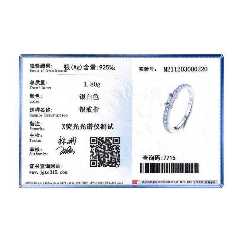 Modian Top Quality Real 925 Sterling Silver Classic Charm AAAAA Zirconia Wedding Finger Rings For Women Fine Jewelry anel H260312