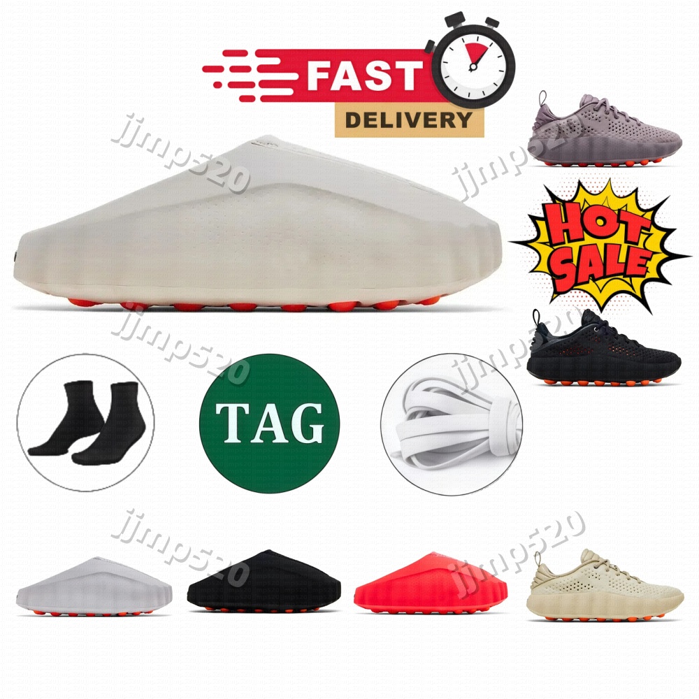 Desginer Mind 001 Slides Mind001 Slide High Quality Slippers Soft Lavender Men Rubber Top Tech Comfortable Red Sandals Mules Techs Clogs Bone Light Smoke Grey Women
