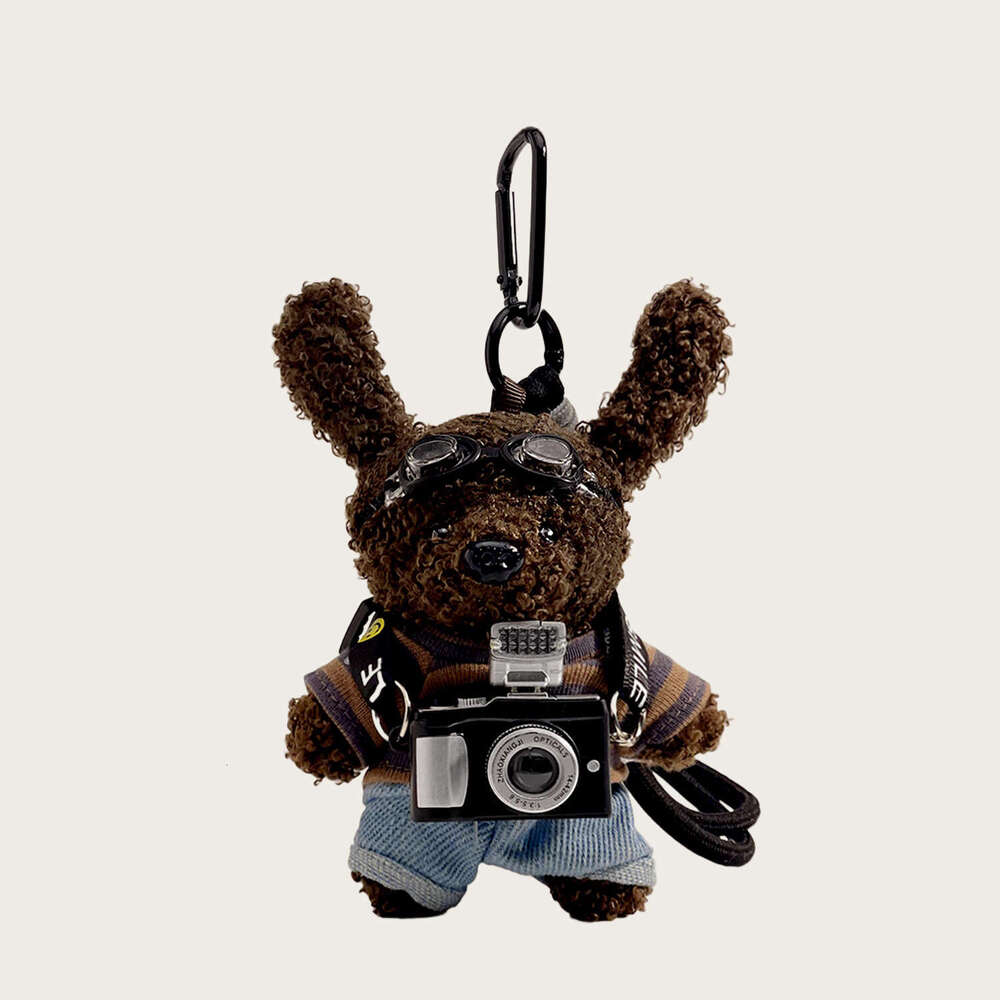 Original Maillard Ugly-Cute Camera Puppy Plush Pendant Cartoon Cute Doll Keychain Small Gift for Women