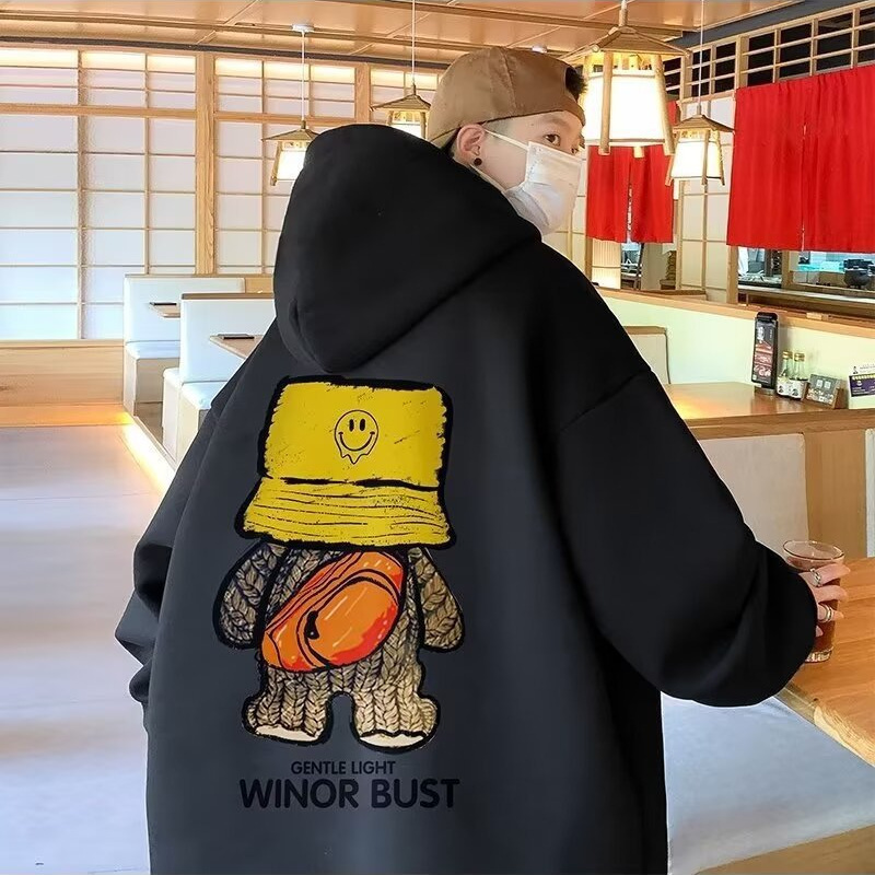 High-end Trendy Brand Men's Hooded Sweatshirt New Designer Hoodie Autumn Model Retro Hip-hop Jacket Regular Pullover For Teenagers