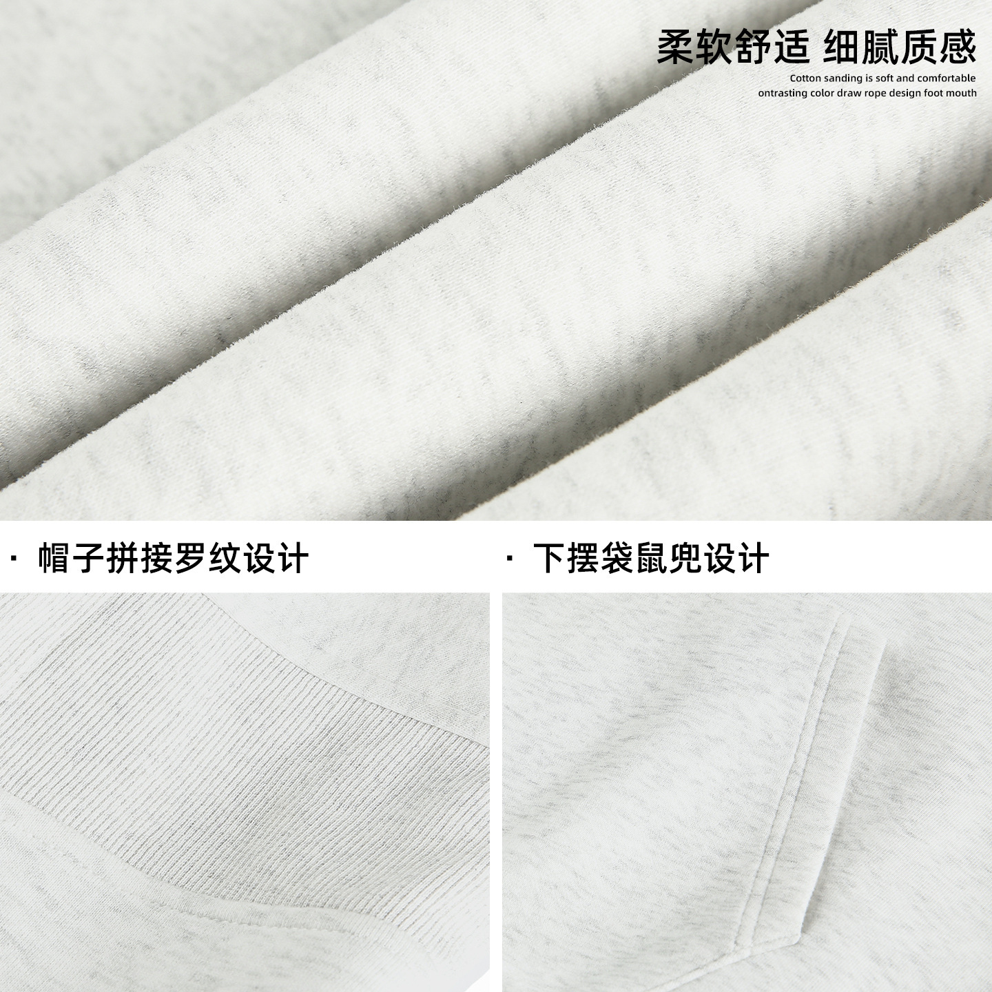 380g Heavyweight Designer Hoodie Basic Patchwork Hoodie Autumn Short Boxy Trendy Loose Solid Color Style Hoodie