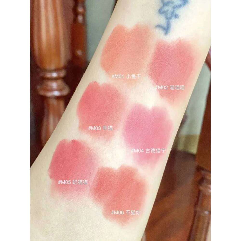 Flortte Cat Lipstick Paste Matte Cream Balm Soft Mud Lip Stick Milk Pastry Series Waterproof Longlasting Baby Pink Lacquer W260311