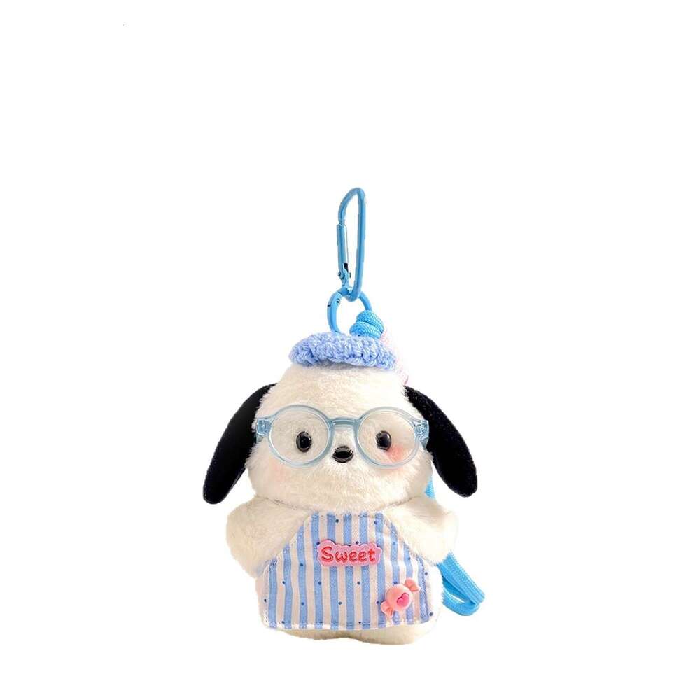 Cute Chef Plush Puppy Backpack Pendant Cartoon Doll Keychain Ornament High-end Gift