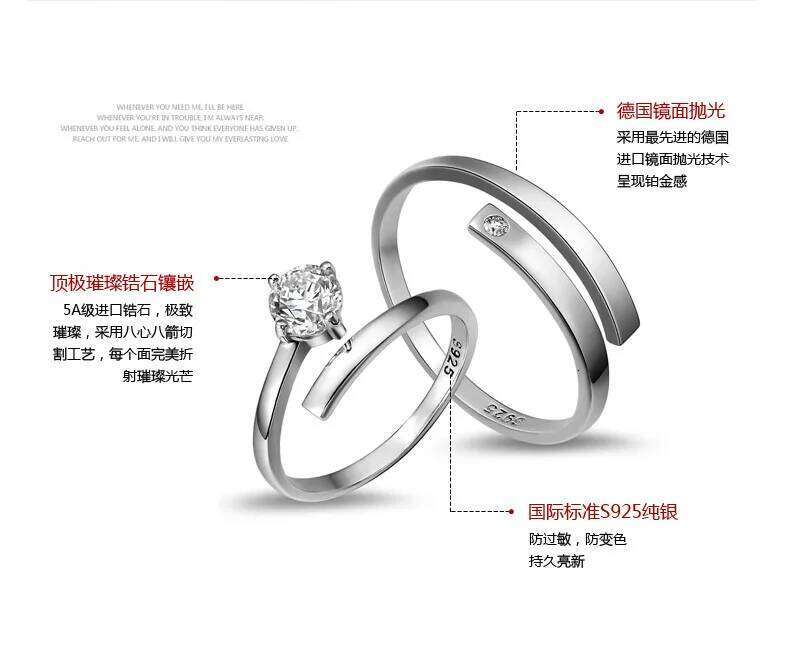 I LOVE YOU Couple Unisex Wedding Rings for Women Men Lover Anniversary Jewelry Gift Prevent Allergy 925 Sterling Silver W260311