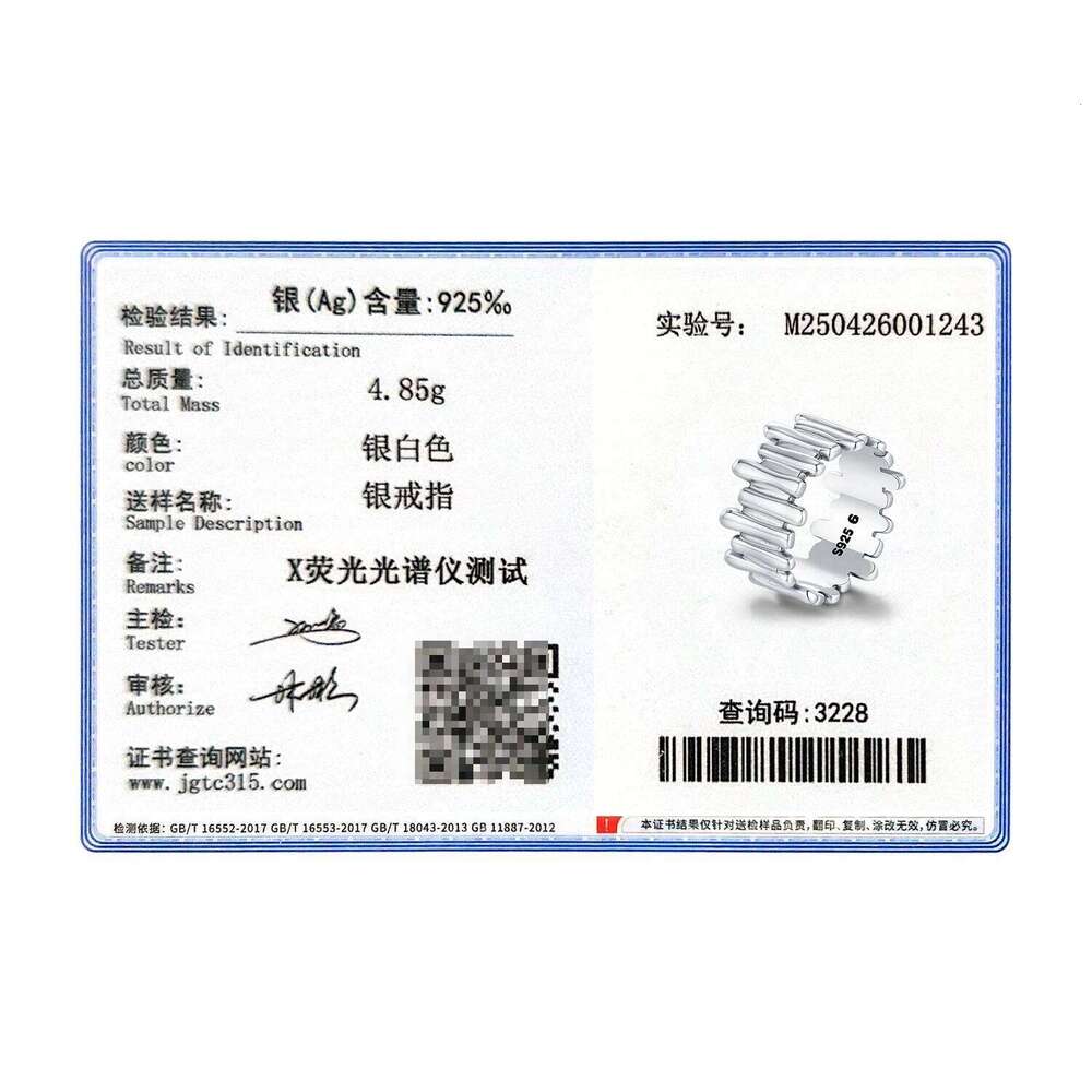 MODIAN 925 Sterling Silver Liquid Irregular Vintage Rings Retro Wide Stackable Fashion Finger Ring For Women Party Fine Jewelry H260312