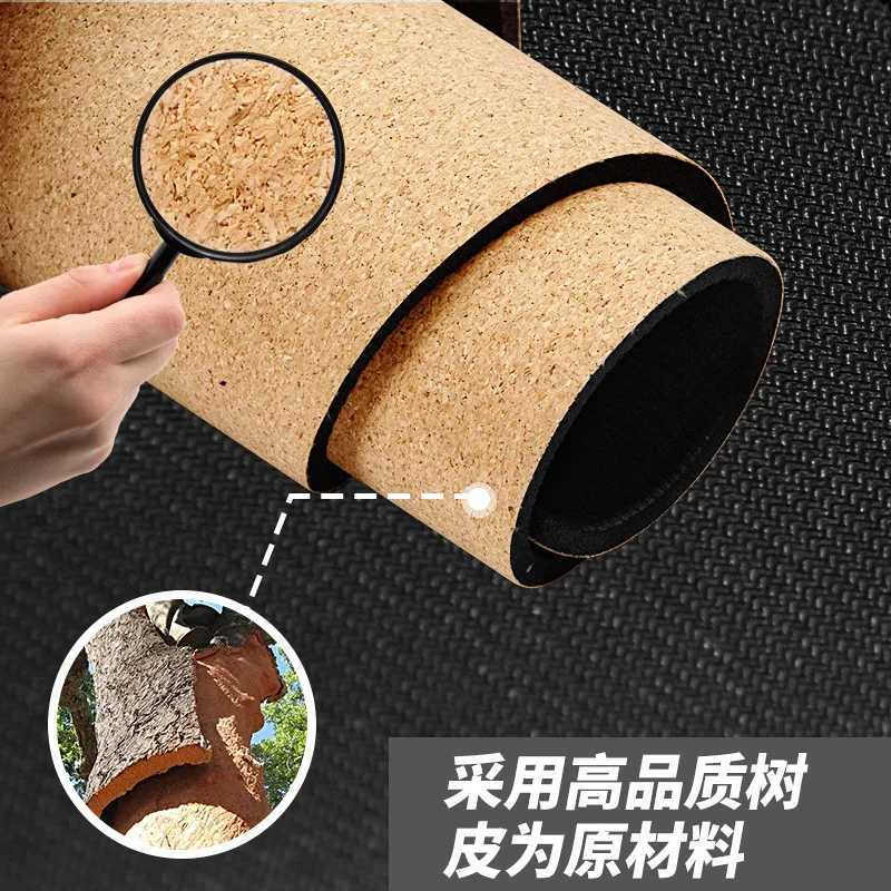 Professional Natural Cork Mat Home Thickened Yoga Fitness Mat Advanced Sense Non-Slip Rubber Yoga Mats 11 M260312