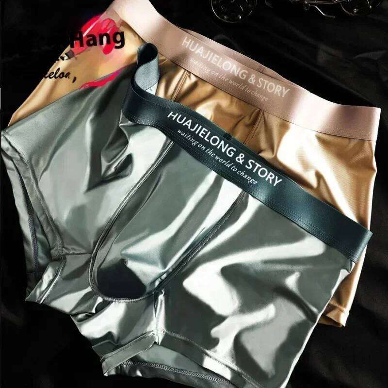1/3PCS Men's Ice Silk Boxers Shorts Summer Satin-like Solid Underpants Cool Skin Friendly Breathable Mesh Crotch Male Underwear Z260312