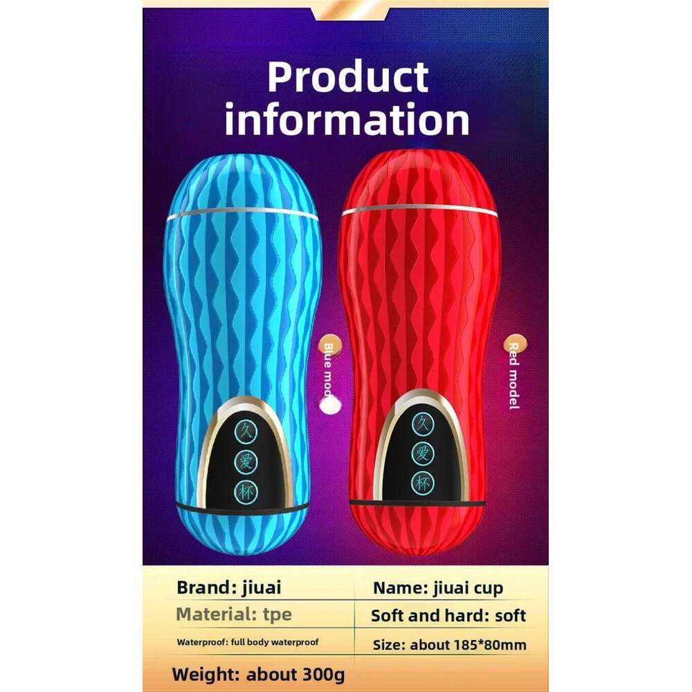 Long Love Creep Clamping Adaptive Simulation Channel Men's Aircraft Cup Adult Products Z260312