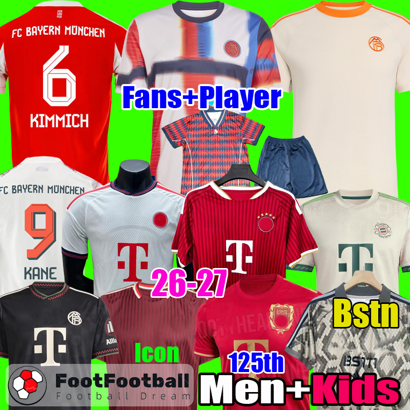 2026 LUIS DIAZ bayernmunich jersey 25 26 27 Retro SANE KANE MUSIALA KIMMICH GNABRY football shirts 125th soccer jerseys men Kids kit set tops camisetas de futbol