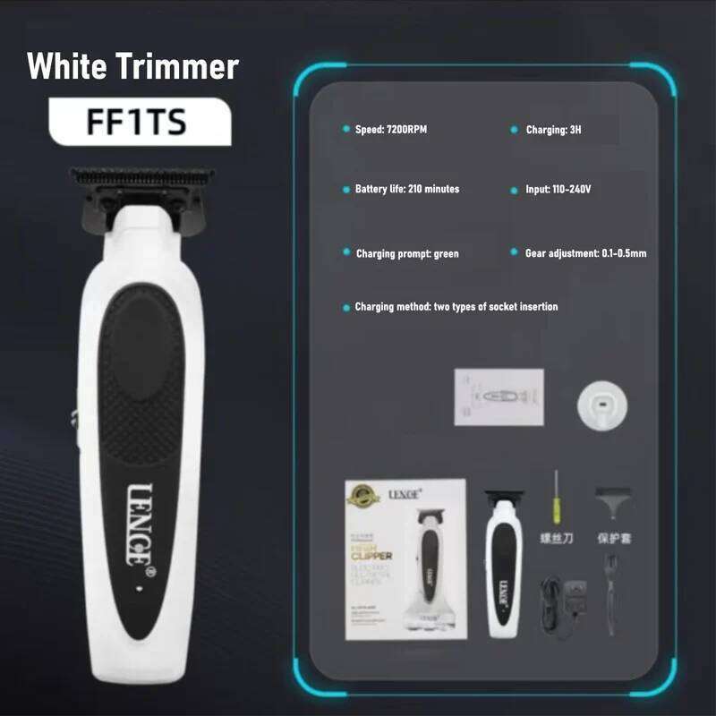 White New LENCE FF1TS Clipper Professional Oil Head Main Hair Salon Special Scratch Carving Small Pusher Trimmer C260312