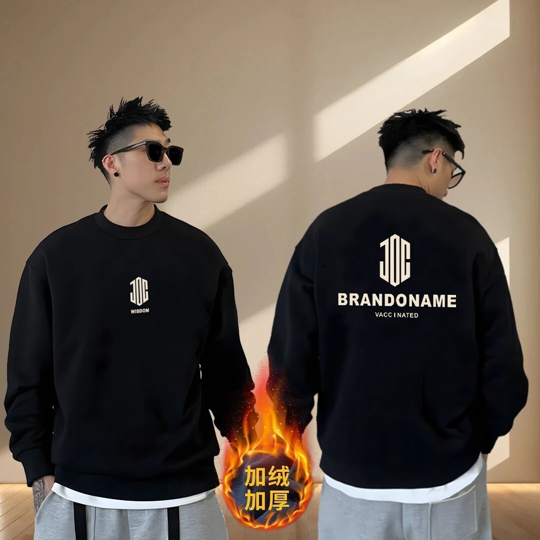 Designer Hoodie Hot-selling New Long-sleeve Swetshirt For Men Utumn Nd Winter Populr Csul Trendy Swetshirt Bse Shirt Trendy Brnd Men's Style