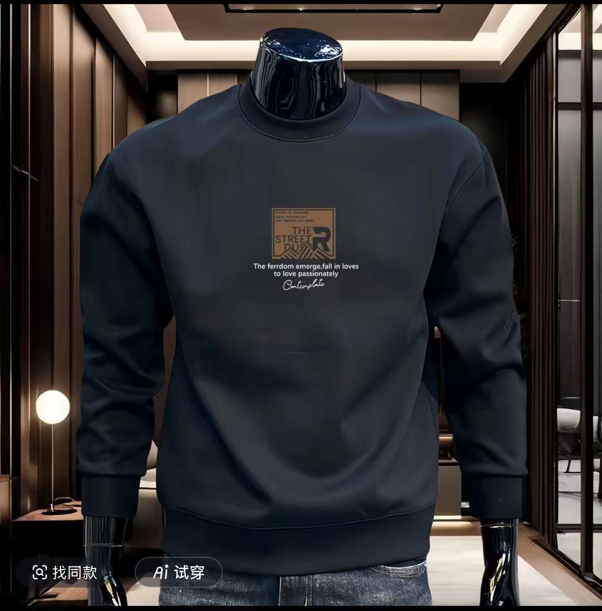 New Designer Hoodie Men's Swetshirt Hndsome Printed Trendy Brnd Round Neck Spring Nd Autumn Csul Trendy Bse Long Sleeve Top With Fleece