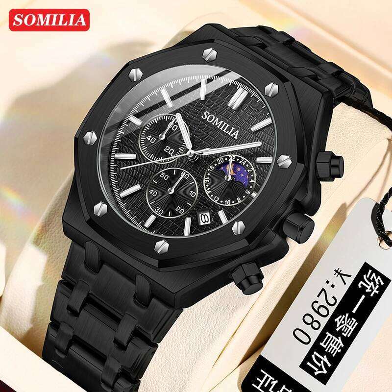 SOMILIA 2311 with Needles Waterproof Luminous Calendar Stainless Steel Strap Men's Quartz Watch 2025
