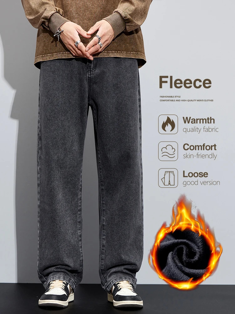 Winter Fleece Jeans Mens Loose Wide Leg Gray Classic Denim Pants Warm Fashion Streetwear Korean Straight Casual Plush Trousers 260228