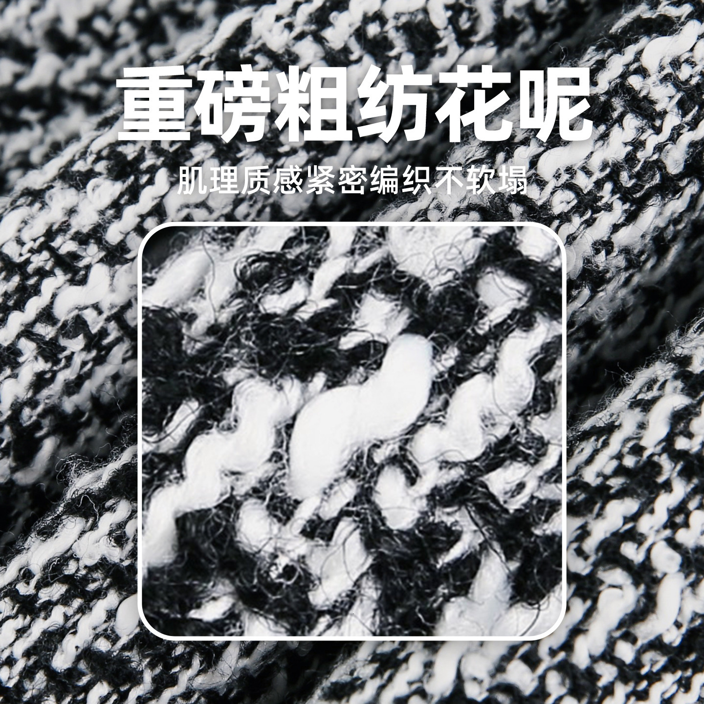 Light Luxury Old Money Heavyweight Coarse Wool Hooded Sweatshirt Autumn Style High-end Designer Hoodie Retro Thickened Coat Top
