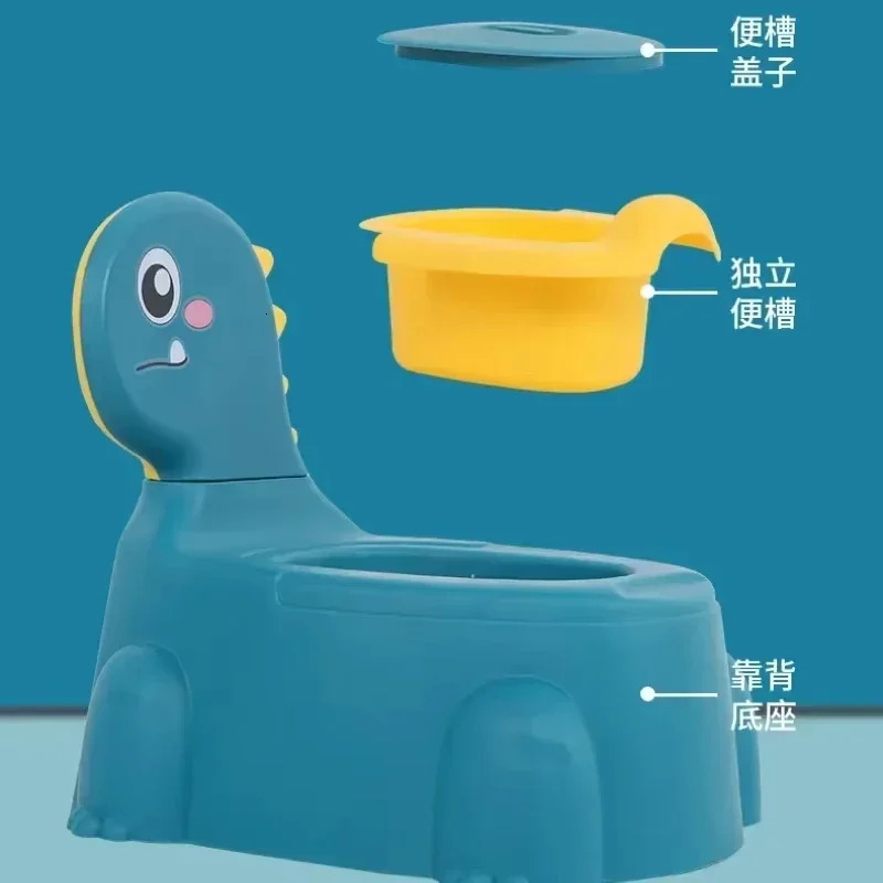 Baby Dinosaur Potty Toilet Training Seat Thickening Childrens Special Urinals Boys Girls Supplies 260311