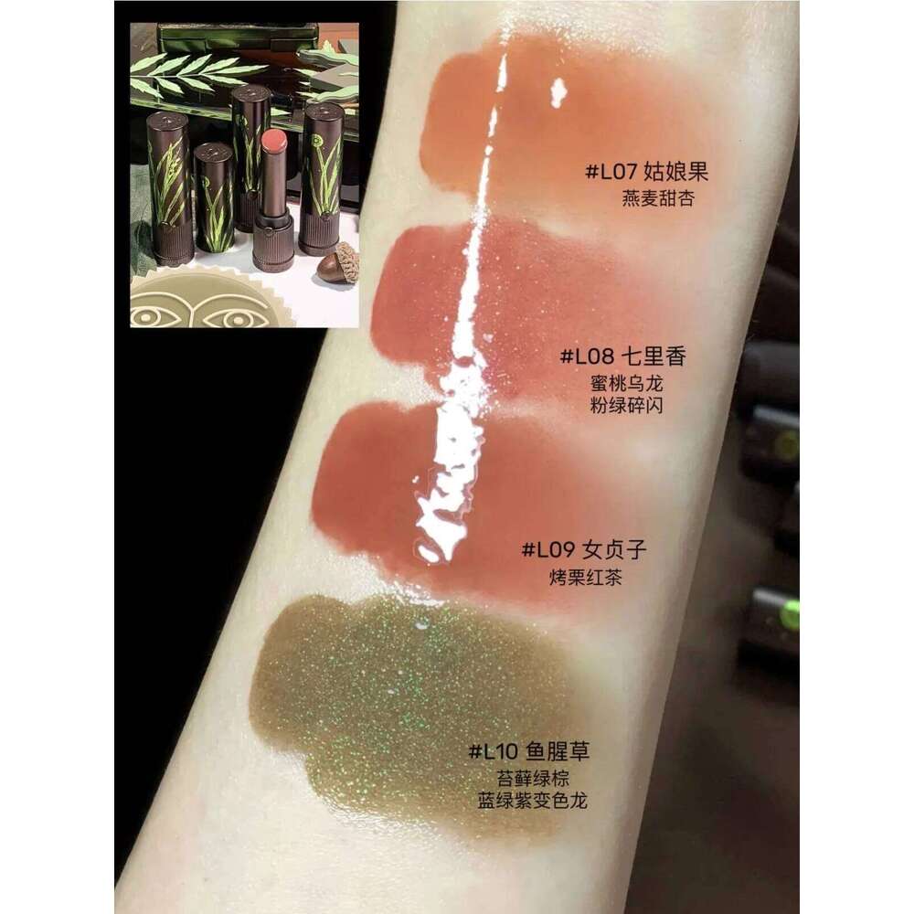 Girlcult Herbal Compendium Glitter Lipstick Green Shimmer Lipgloss Matte Velvet Lip Clay Moisturizing Longlasting Nostickup W260311