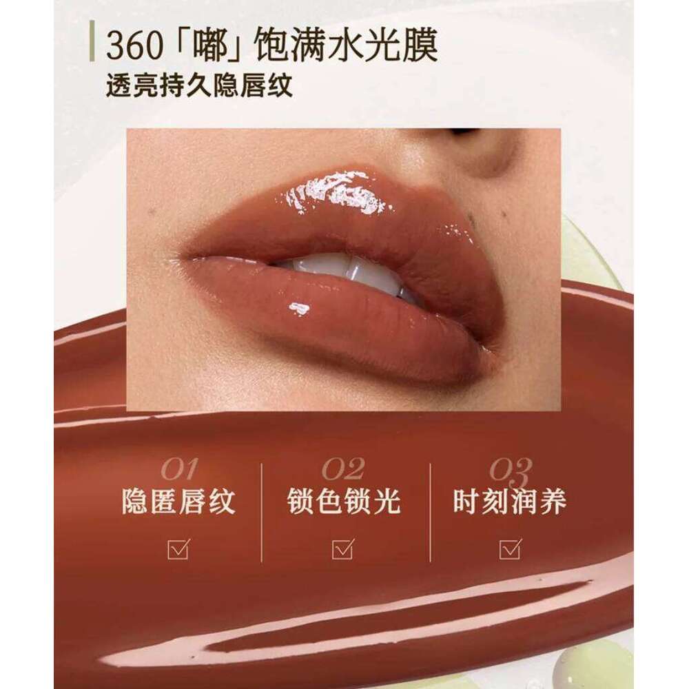 Girlcult LIPSTICK GLAZED ROUGE matte Moisturizer Long-lasting Bright and Crystal Beauty Lip Waterproof Makeup Cosmetics W260311