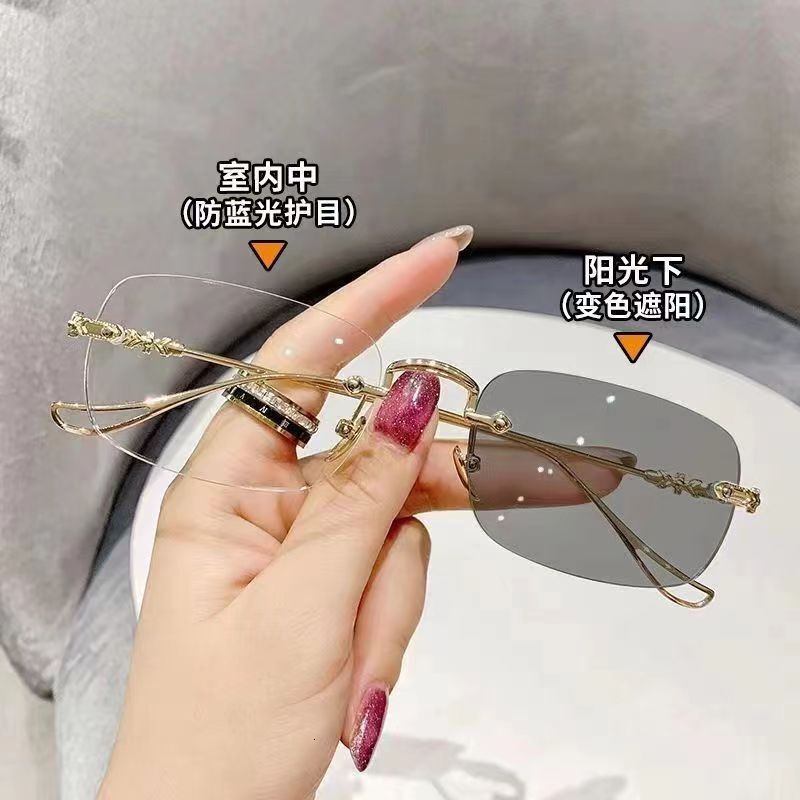 Internet Celebrity Style Color-Changing Rimless Fashion Retro Korean Version Trendy Prescription Eyeglass Frames for Men