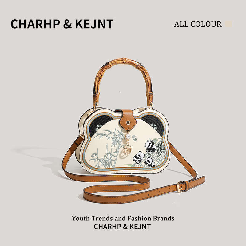 CHARHP&KEJNT Genuine Chinese Style Bamboo Handbag for Women 2026 New Cartoon Panda Single Shoulder Crossbody Bag
