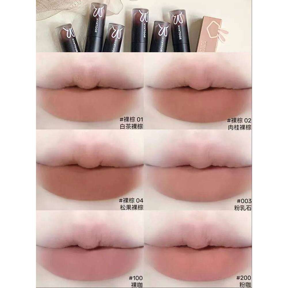 Hyntoor Lipstick Matte Soft Mist Velvet Punk Nude Black Gothic High Colors Mud Non-stick Cup Lasting Lip Makeup W260311