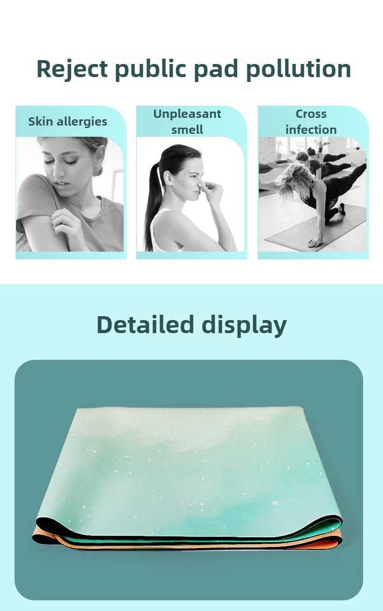 Ultra-Thin 15mm Suede Rubber Non-Slip Yoga Towel for Travel Pilates Anti-Skid Exercise Mat Sweat Absorbent Lightweight Foldable M260312