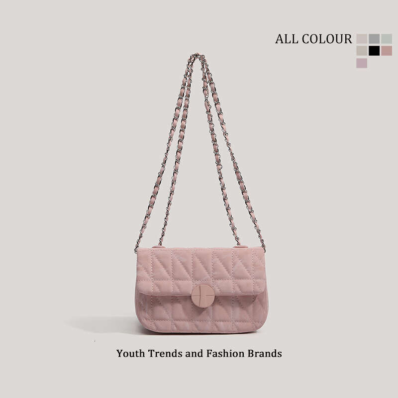 CHARHP&KEJNT Official Authentic 2026 New Niche Underarm with Chain, Commuting Quilted Single-Shoulder Crossbody Bag