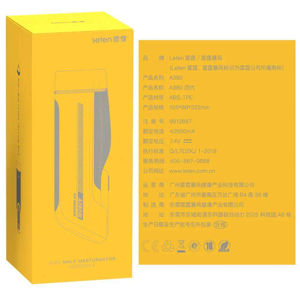 Heating Moaning Machine For Man Masturbation A380 IV Automatic Piston Telescopic Male Masturbator Adult Sex Toys Z260312