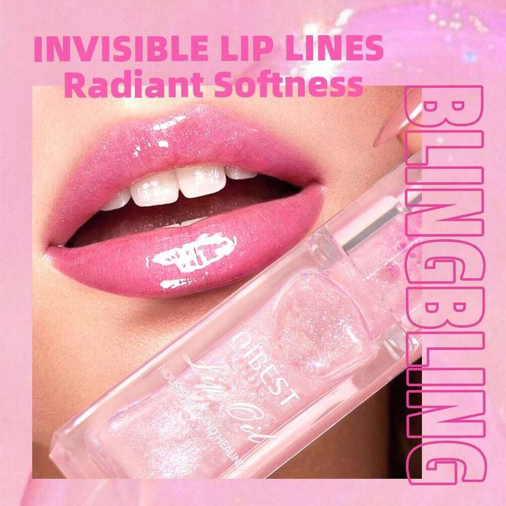 QIBEST Pearlescent Mirror Glaze Temperature Color Changing Oil Moisturizing Shiny Lipgloss Long-lasting Lip Tint Makeup W260311