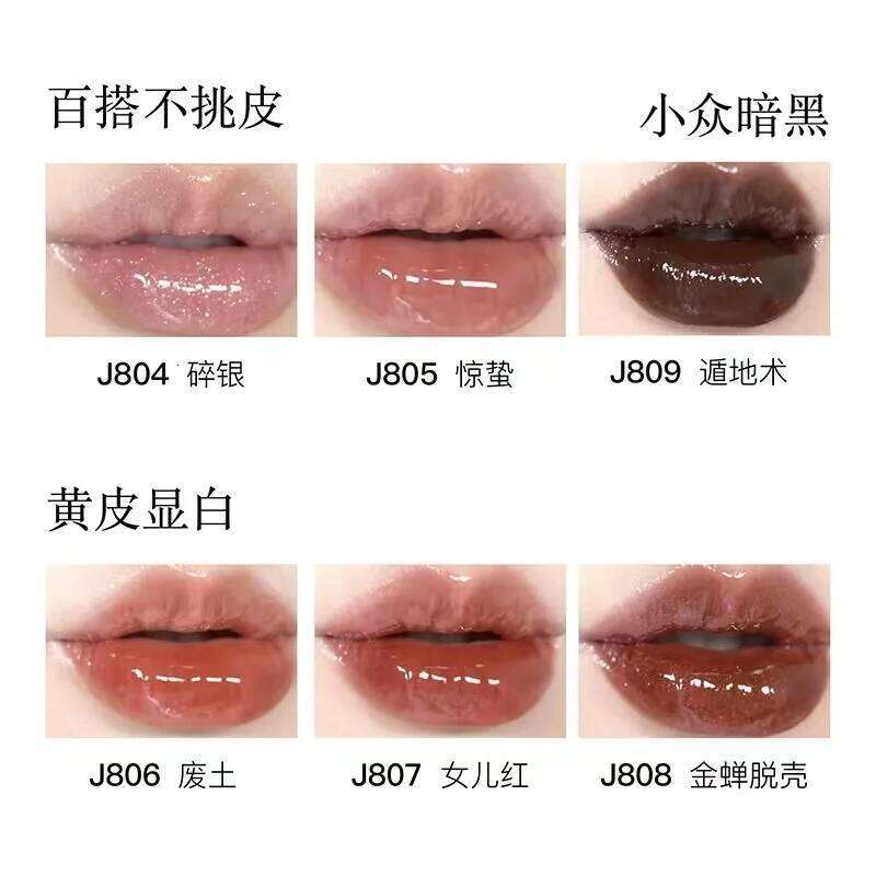Girlcult Liquid Lipstick Bomb Luminizer Shine Nourishing Wear universal Finishing Touch Water Gloss Lip Stick W260311