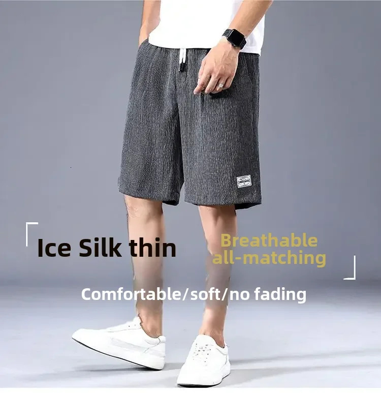 Mens Ice Silk Casual Shorts Loose Fit Summer Style Big Pants Versatile Outerwear For Men Comfortable Underwear 260228