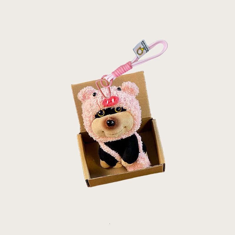 Bee puppy plush toy small pendant for girls, cute dog doll keychain, backpack decoration, original gift