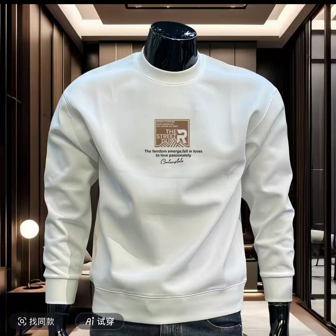 New Designer Hoodie Men's Swetshirt Hndsome Printed Trendy Brnd Round Neck Spring Nd Autumn Csul Trendy Bse Long Sleeve Top With Fleece