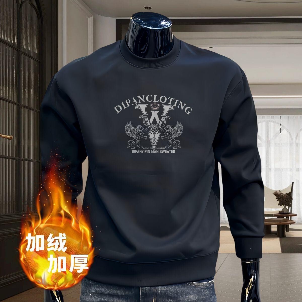 Autumn Winter New Trendy Brnd Printed Men's Swetshirt Fshion Pullover Round Neck Designer Hoodie Long Sleeve Csul Verstile Trendy Men's Flee