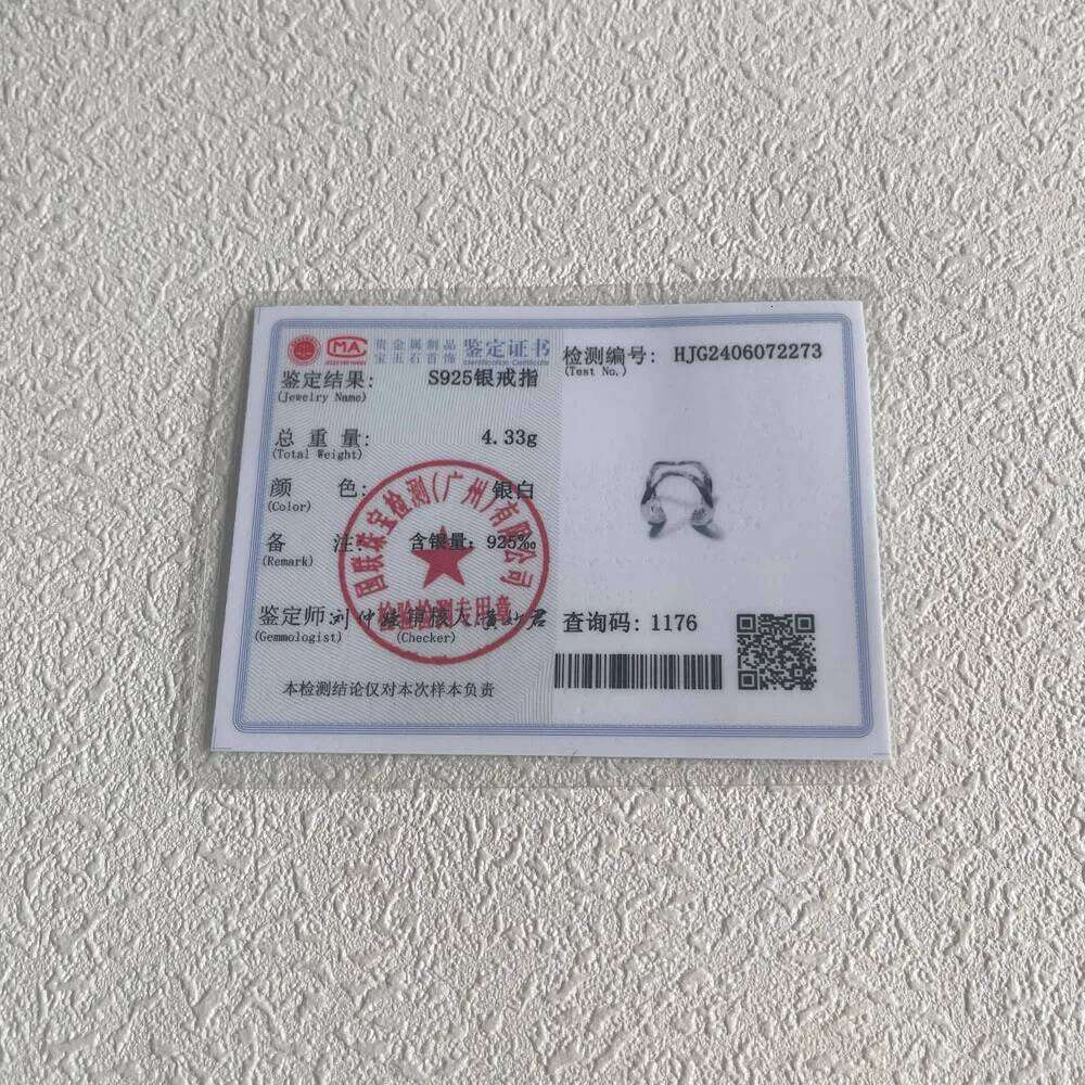 925 Sterling Silver Bump Matte Gold Color Rings Retro Double Layers Distressed Opening Handmade Ring Fashion Fine Jewelry H260312