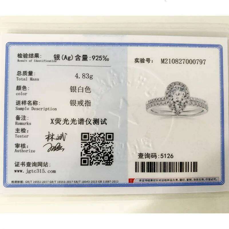 TIGRADE 925 Sterling Silver Wedding Band Teardrop Bridal Rings Sets Halo Cubic Zirconia Solitaire Engagement Ring For Women Size H260312