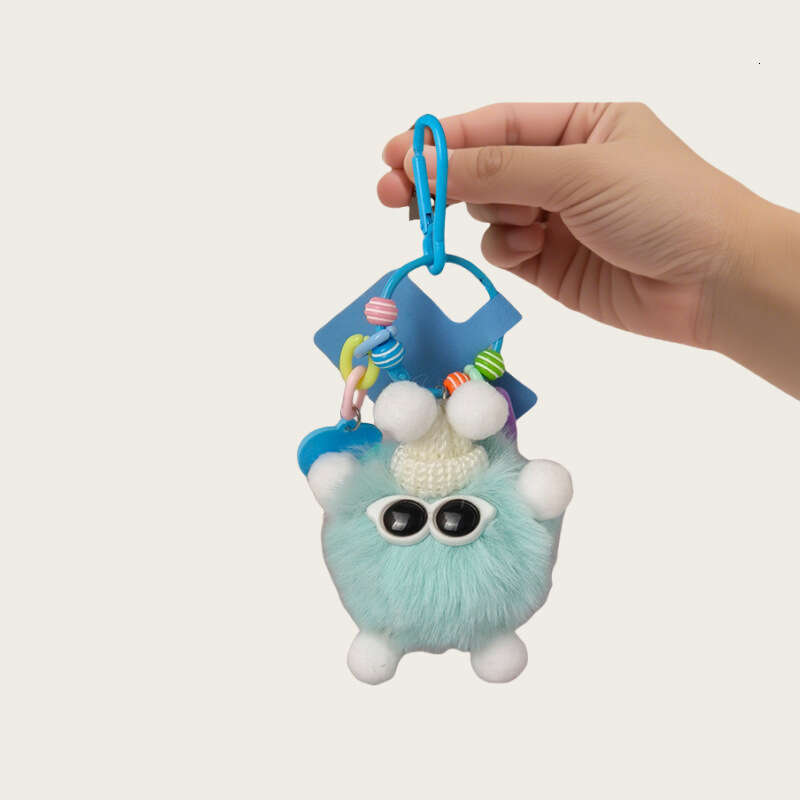 Cute Coal Ball Car Keychain for Women, Exquisite Plush Doll Backpack Decoration, High-end Bag Pendant